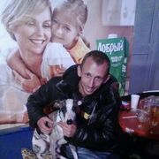 ���������� ���������, ���� ������� Sanya, 45 ���, ������������ ��� ������, ����� � ���������, c�������� ���������