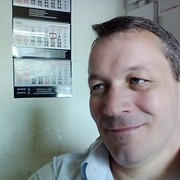  ,   Vogd, 53 ,   