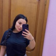  , Aminka