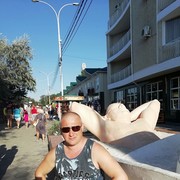 ���������� ��������, ���� ������� �������, 43 ����, ������������ ��� ������, ����� � ���������, c�������� ���������