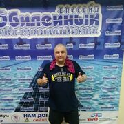 ���������� ���������, ���� ������� ����, 38 ���, ������������ ��� c�������� ���������