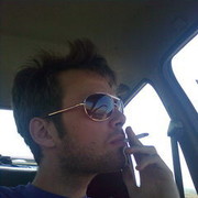 ���������� ������, ���� ������� �����, 37 ���, ������������ ��� ������