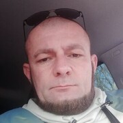  ,  Erik, 41