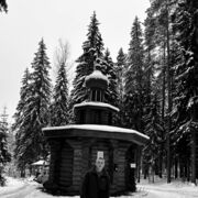 ���������� ������� ��������, ���� ����� ��������, 23 ����, ������������ ��� ������, ����� � ���������