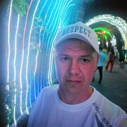 ���������� ��������, ���� ������� �������, 45 ���, ������������ ��� ������, ����� � ���������, c�������� ���������