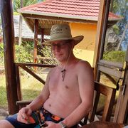 ���������� ������, ���� ������� ����, 39 ���, ������������ ��� ������, ����� � ���������