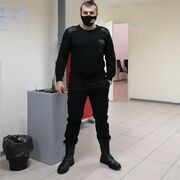   ,   , 39 ,     , c 