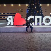  ,   Nurik khan, 29 ,   ,   