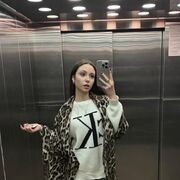 ���������� ������, ������