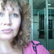 ���������� ��������, ���� ������� ��������, 51 ���, ������������ ��� ������, ����� � ���������, c�������� ���������