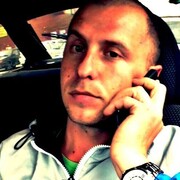 ���������� ������-��-����, ���� ������� �����, 38 ���, ������������ ��� ������, ����� � ���������, c�������� ���������, ���������