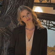 ���������� �����, DIANA