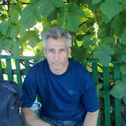 ���������� ������, ���� ������� ������, 62 ����, ������������ ��� ������, ����� � ���������, c�������� ���������