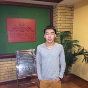 ���������� �����, ���� ������� �����, 33 ����, ������������ ��� ������, ���������