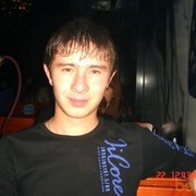 ���������� ���������, ���� ������� ����, 32 ����, ������������ ��� ������