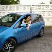 ���������� ��������, ���� ������� �����, 44 ����, ������������ ��� ������, ����� � ���������