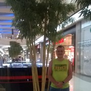 ���������� ����������, ���� ������� �������, 38 ���, ������������ ��� ������, ����� � ���������, c�������� ���������