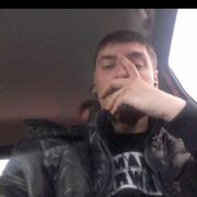 ���������� ������������, ���� ������� Masquerade, 39 ���, ������������ 