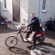 ���������� �������, ���� ������� ������, 32 ����, ������������ ��� ������, ����� � ���������, c�������� ���������