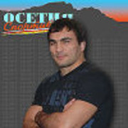 ���������� �������, ���� ������� ���������, 38 ���, ������������ ��� ������