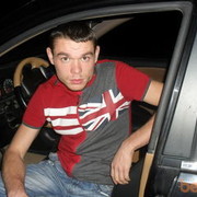 ���������� ����, ���� ������� ����, 34 ����, ������������ ��� ������