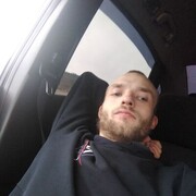 ���������� ��������, ���� ������� ����������, 29 ���, ������������ ��� ������, ����� � ���������