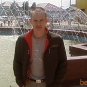  ,   , 45 ,   