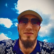 ���������� ������-��-����, ���� ������� �����������, 30 ���, ������������ 