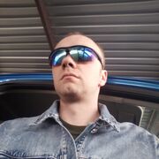  ,  Ura, 38
