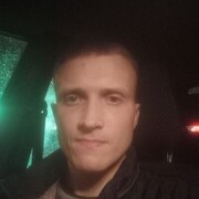 ���������� �����, ���� ������� ����, 32 ����, ������������ ��� ����� � ���������, c�������� ���������, ���������