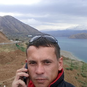 ���������� �������, ���� ������� ����, 38 ���, ������������ ��� ������, ����� � ���������, c�������� ���������