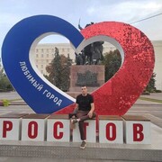 ���������� ������-��-����, ���� ������� ������, 36 ���, ������������ ��� ������, ����� � ���������, c�������� ���������, ���������