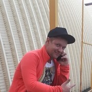 ���������� �����������, ���� ������� ����, 35 ���, ������������ ��� ������, ����� � ���������, c�������� ���������