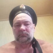  ,    , 53 ,   