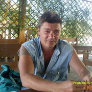 ���������� �����, ���� ������� �������, 50 ���, ������������ 