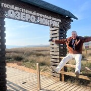 ���������� �����, ���� ������� ����, 64 ����, ������������ ��� ������, ����� � ���������