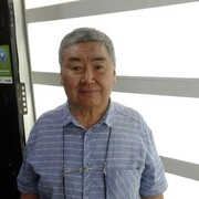  ,   , 69 ,   ,   , c 