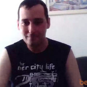  Ramat HaSharon,  alik, 45