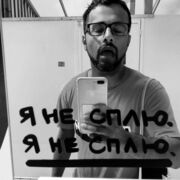 ���������� �������, ���� ������� Zakaria, 34 ����, ������������ ��� ������, ����� � ���������