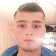 ���������� ������, ���� ������� ����, 29 ���, ������������ ��� ������, ����� � ���������