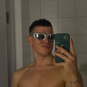 ���������� ������, ���� ������� ����, 31 ���, ������������ ��� ������, ����� � ���������