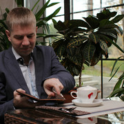 ���������� �������, ���� ������� ��������, 43 ����, ������������ ��� ������, ����� � ���������, c�������� ���������