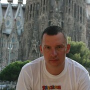 ���������� ������������, ���� ������� ������, 42 ����, ������������ ��� ������, ����� � ���������