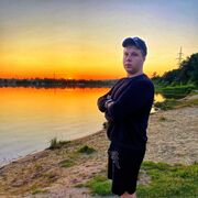 ���������� ��������, ���� ������� ����, 32 ����, ������������ ��� ������, ����� � ���������, c�������� ���������