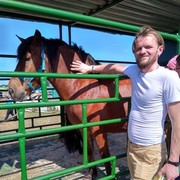 ���������� �����, ���� ������� �����, 44 ����, ������������ ��� ������, ����� � ���������, c�������� ���������