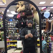 ���������� ��������, ���� ������� �����, 42 ����, ������������ 