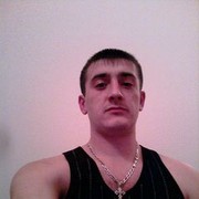 ���������� ������, ���� ������� ���������, 39 ���, ������������ ��� ������, ����� � ���������, c�������� ���������