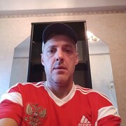 ���������� ������-��-����, ���� ������� ����, 42 ����, ������������ ��� ������, ����� � ���������