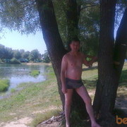 ���������� ����, ���� ������� Slava69, 56 ���, ������������ 