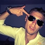 ���������� �����������, ���� ������� ����, 34 ����, ������������ ��� ������